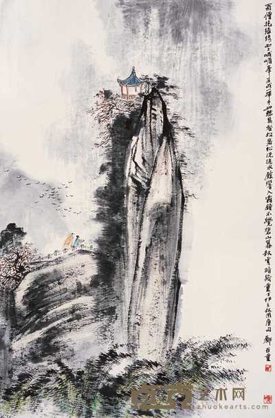 郑百重 峨眉峰 立轴 70×46cm